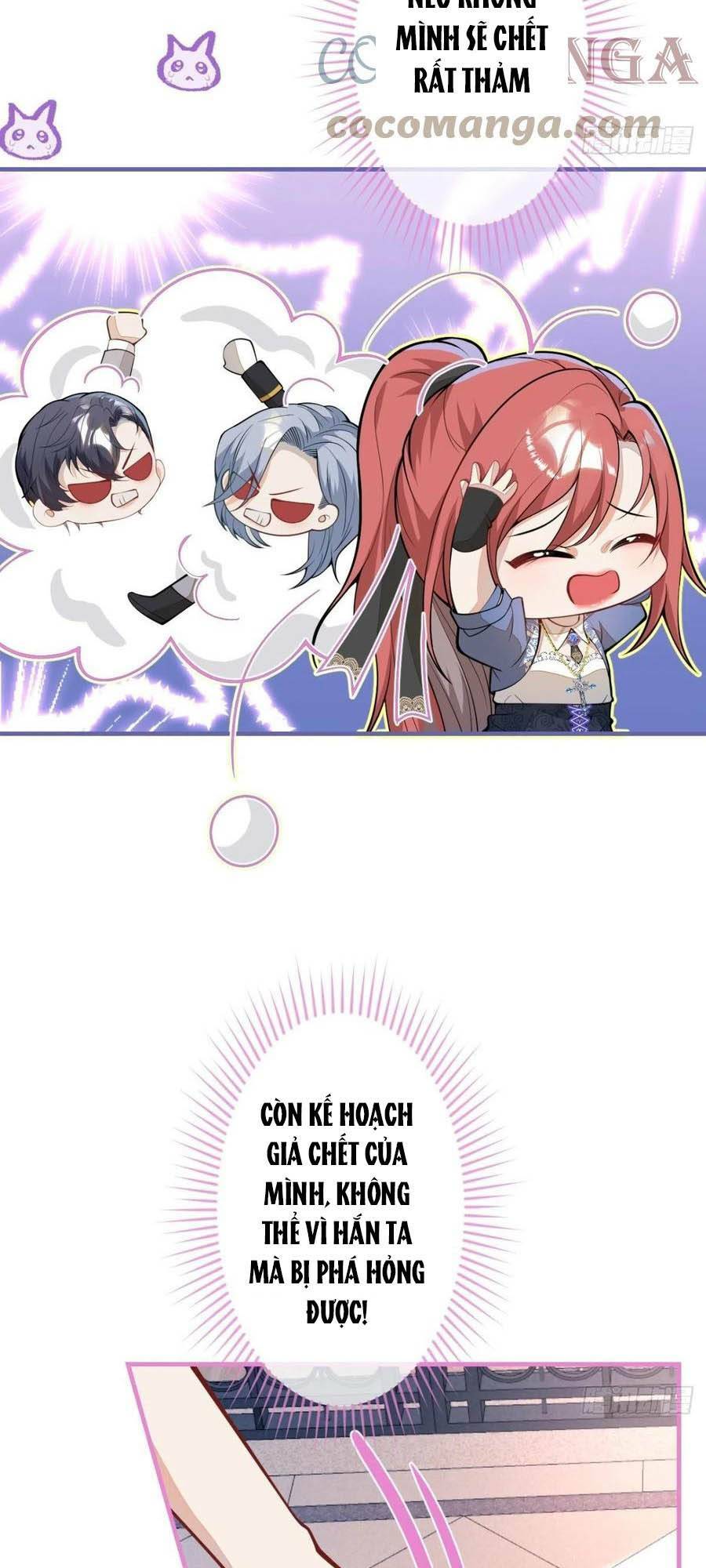 Hiratsu Cute, Shizu Cute!: Chapter 41