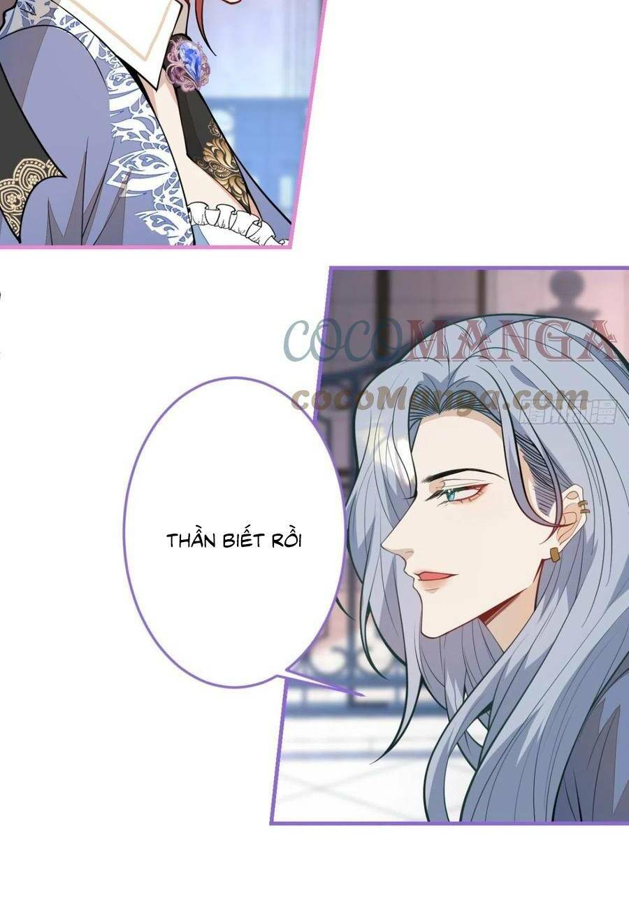 Hiratsu Cute, Shizu Cute!: Chapter 41