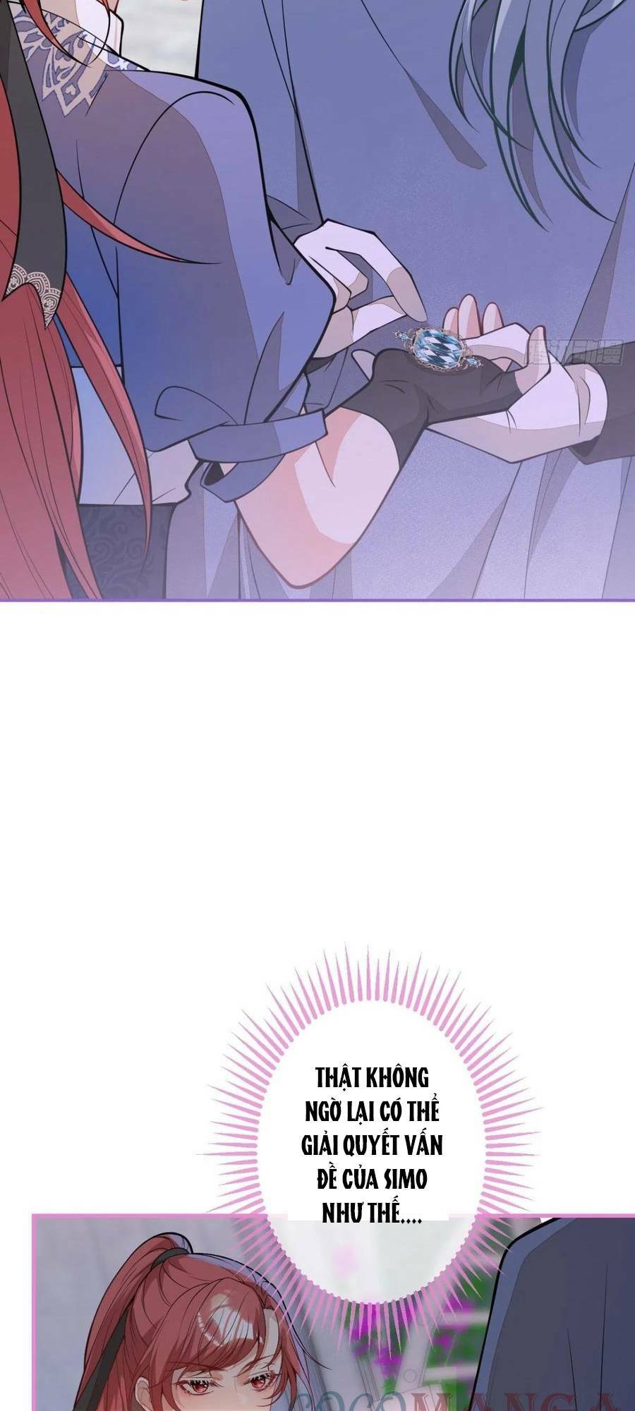 Hiratsu Cute, Shizu Cute!: Chapter 41