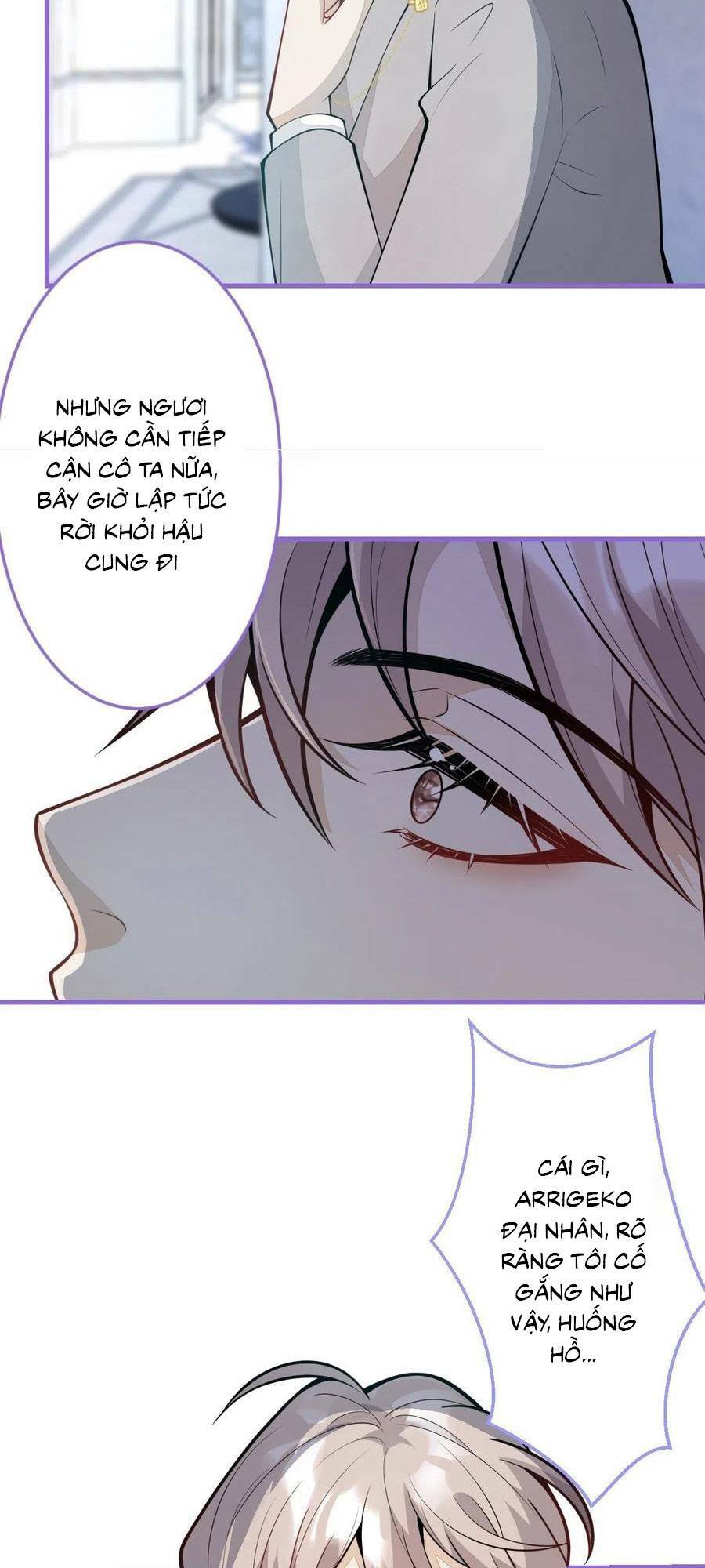 Hiratsu Cute, Shizu Cute!: Chapter 41