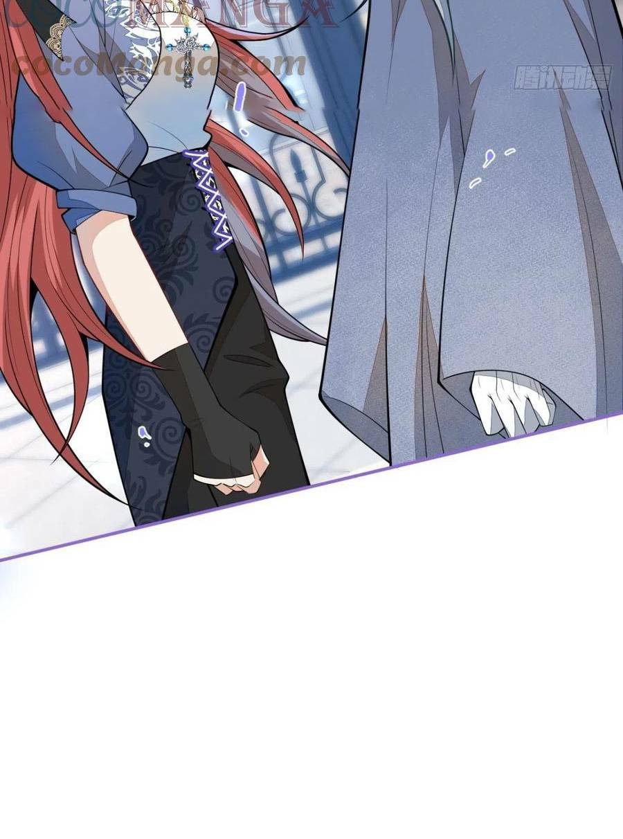 Hiratsu Cute, Shizu Cute!: Chapter 41