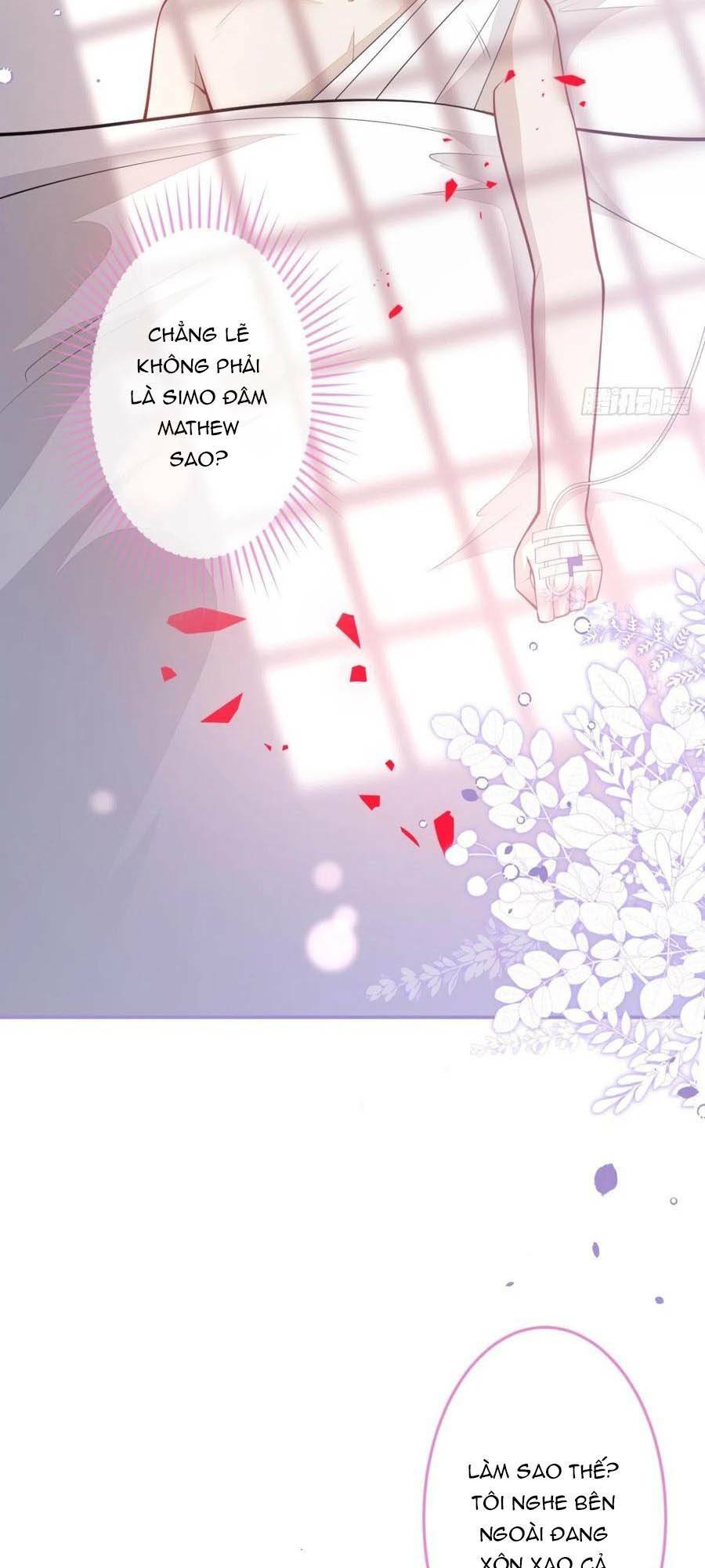 Hiratsu Cute, Shizu Cute!: Chapter 42