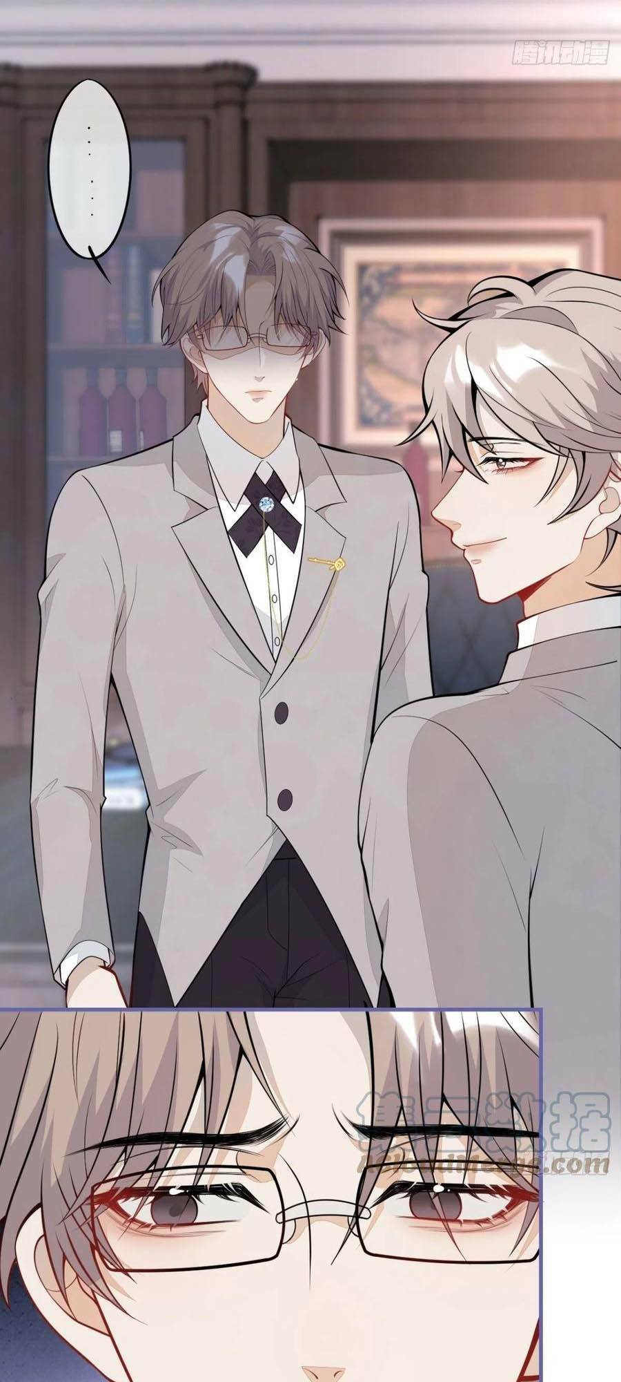 Hiratsu Cute, Shizu Cute!: Chapter 42