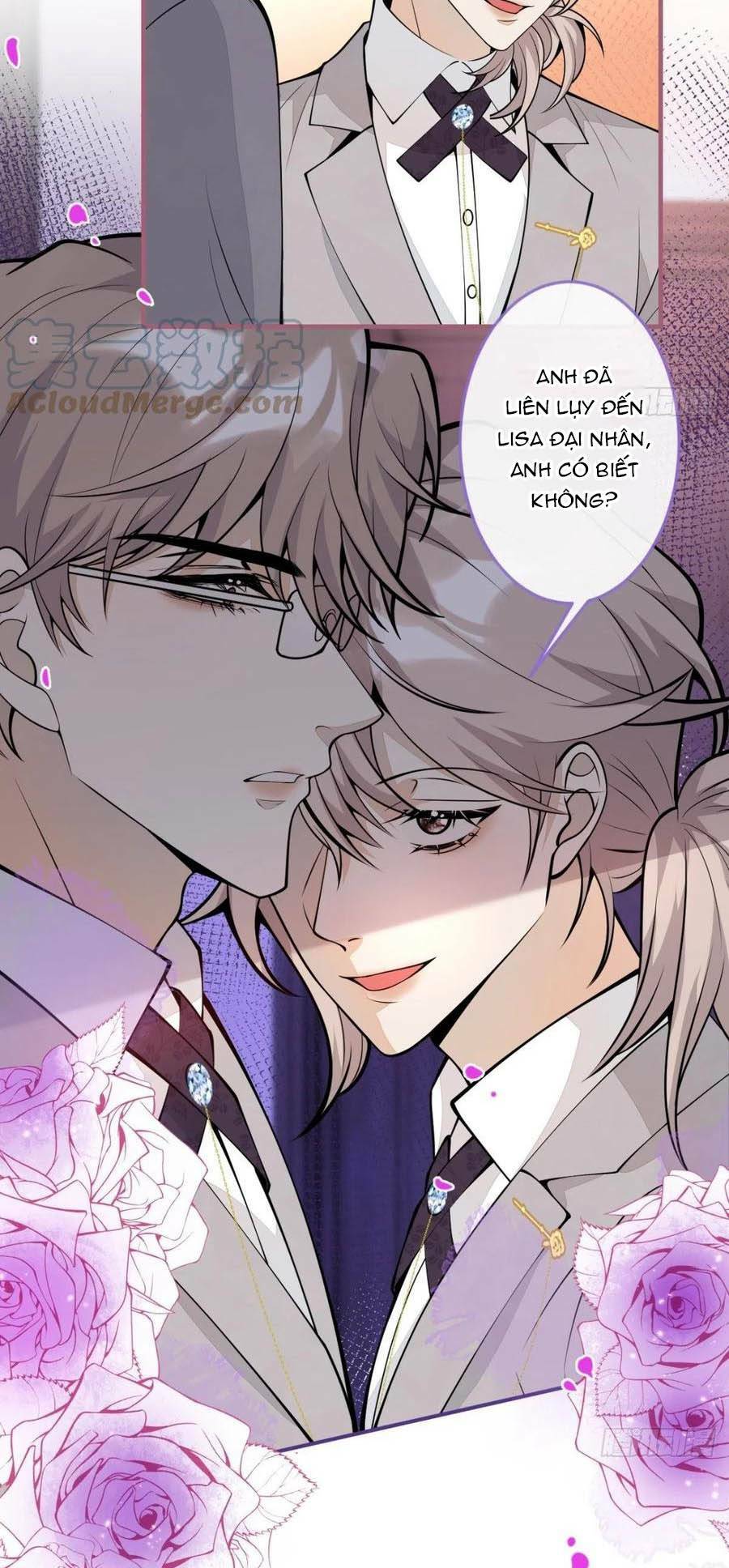Hiratsu Cute, Shizu Cute!: Chapter 42