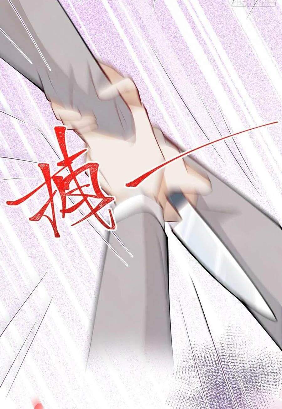 Hiratsu Cute, Shizu Cute!: Chapter 42