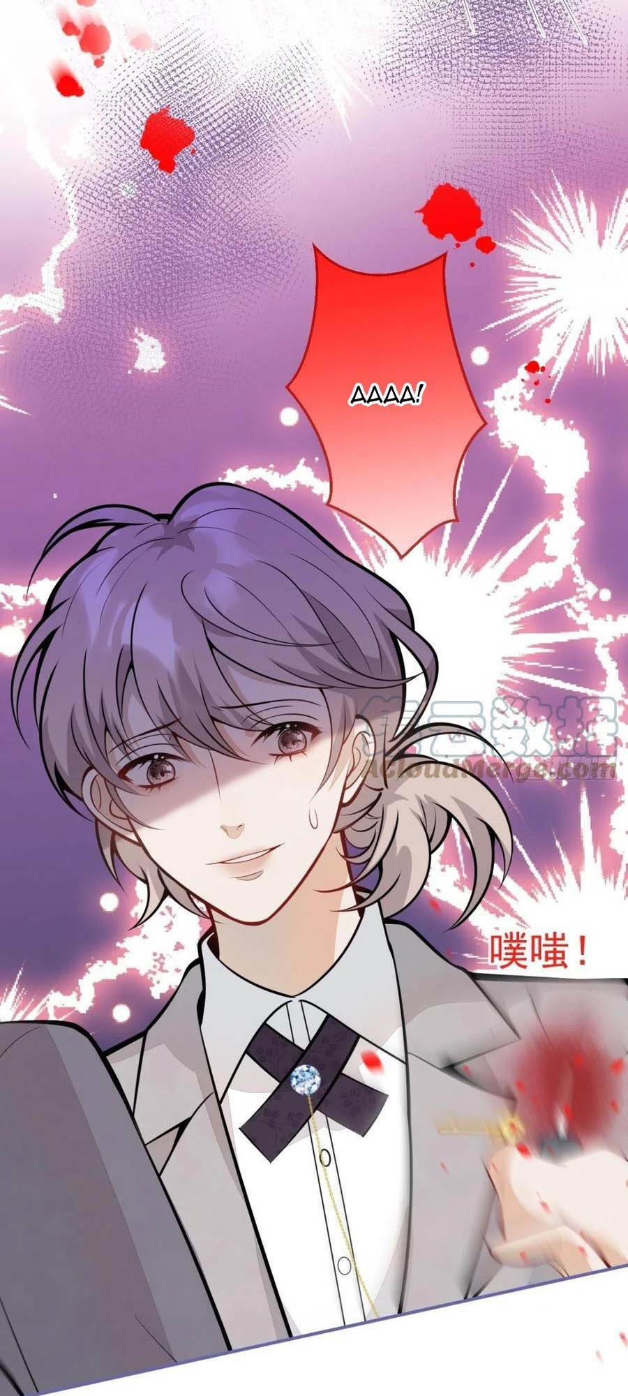 Hiratsu Cute, Shizu Cute!: Chapter 42