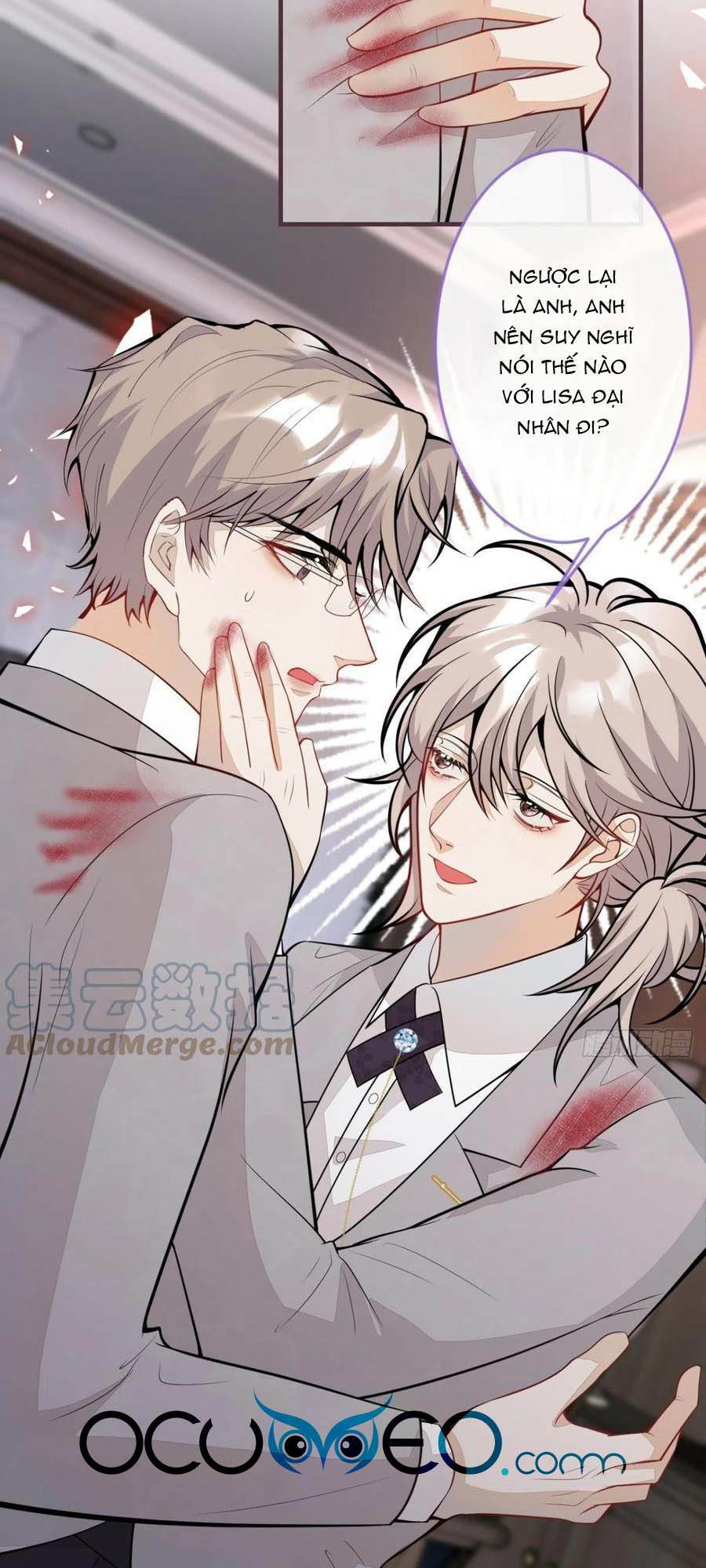 Hiratsu Cute, Shizu Cute!: Chapter 42