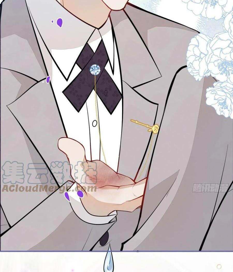 Hiratsu Cute, Shizu Cute!: Chapter 42