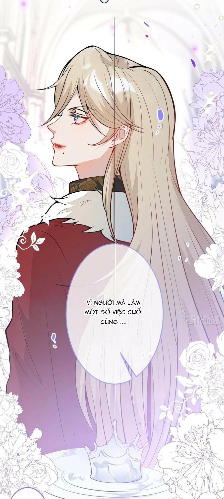 Hiratsu Cute, Shizu Cute!: Chapter 42