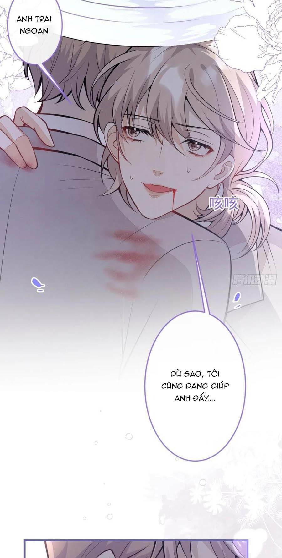Hiratsu Cute, Shizu Cute!: Chapter 42