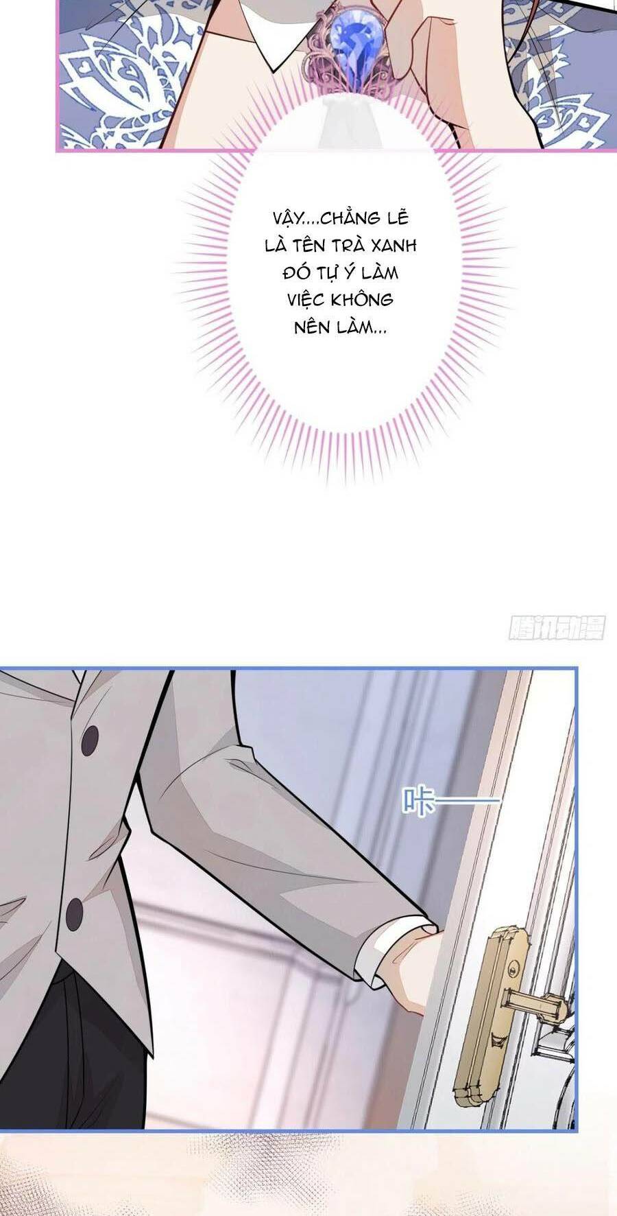 Hiratsu Cute, Shizu Cute!: Chapter 42