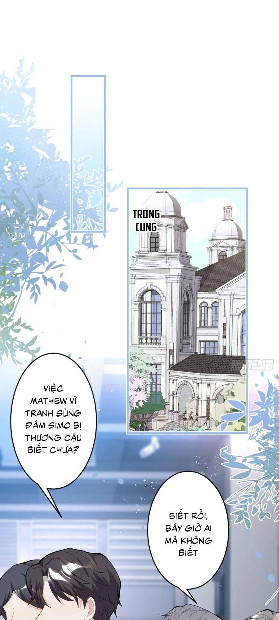 Hiratsu Cute, Shizu Cute!: Chapter 43