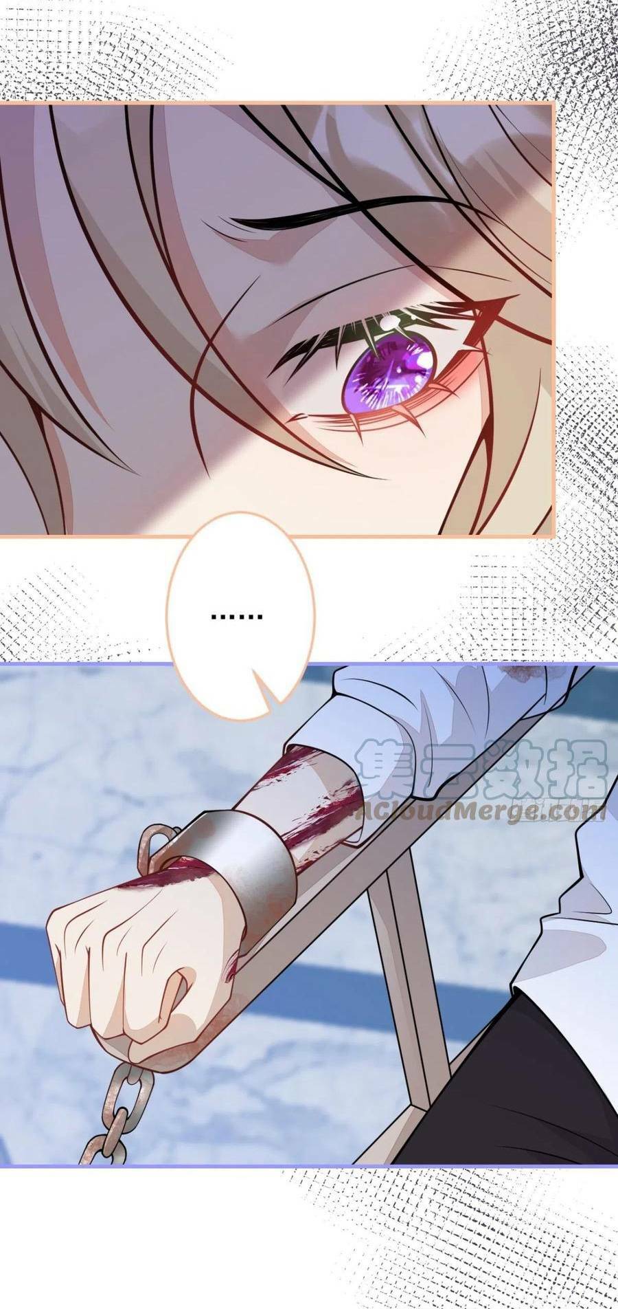 Hiratsu Cute, Shizu Cute!: Chapter 43
