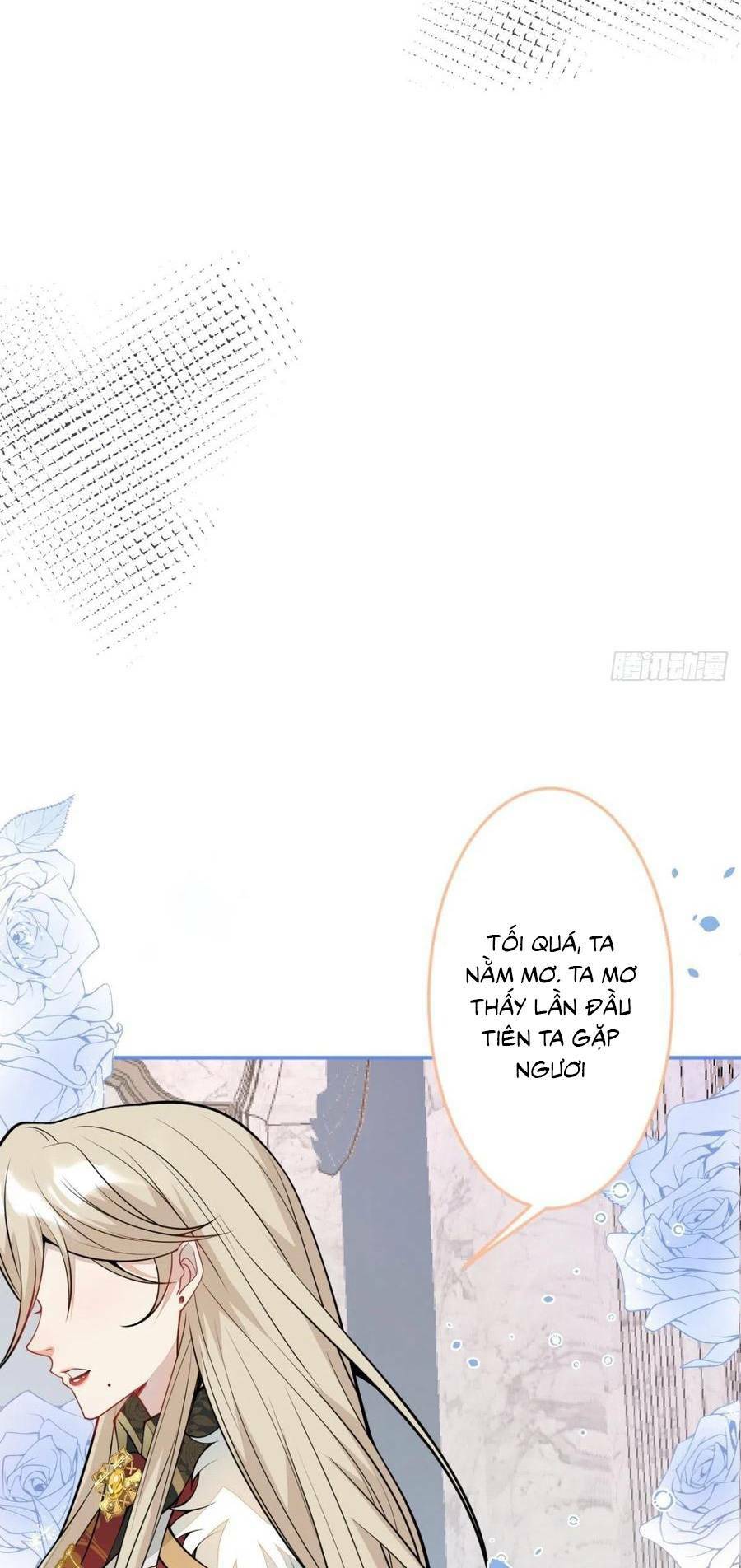 Hiratsu Cute, Shizu Cute!: Chapter 43