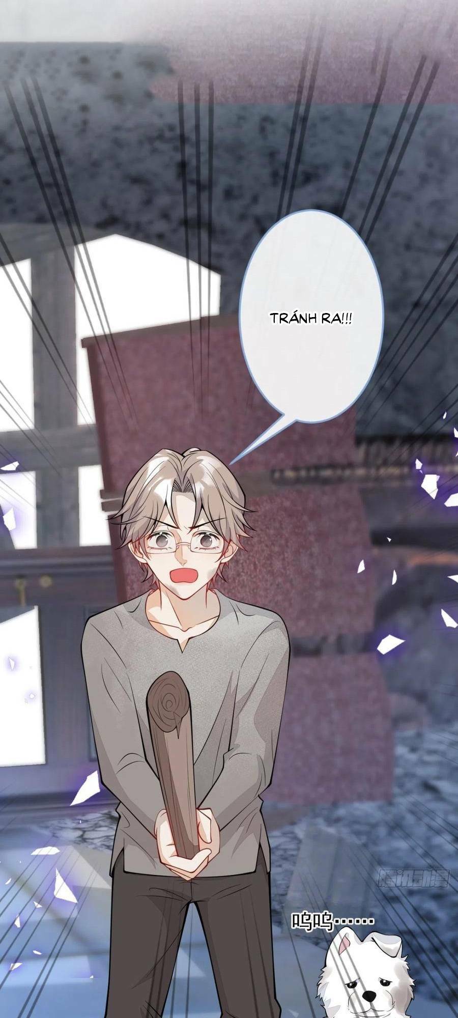 Hiratsu Cute, Shizu Cute!: Chapter 43