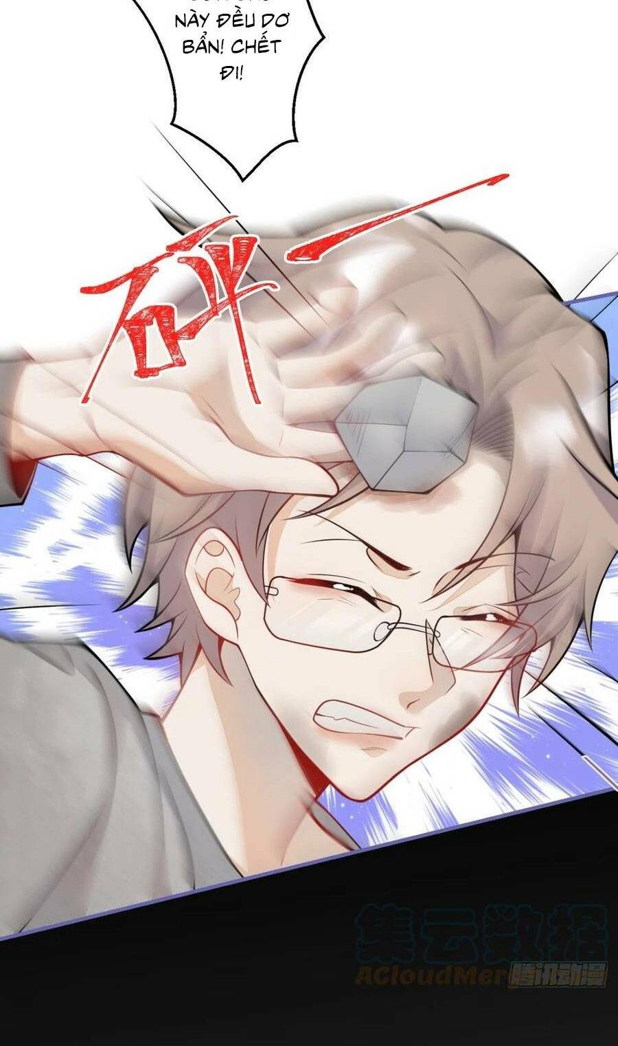 Hiratsu Cute, Shizu Cute!: Chapter 43