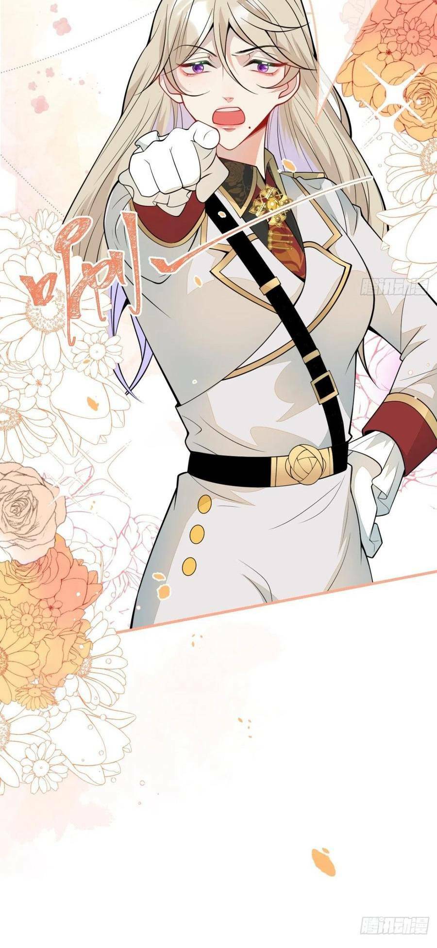 Hiratsu Cute, Shizu Cute!: Chapter 43