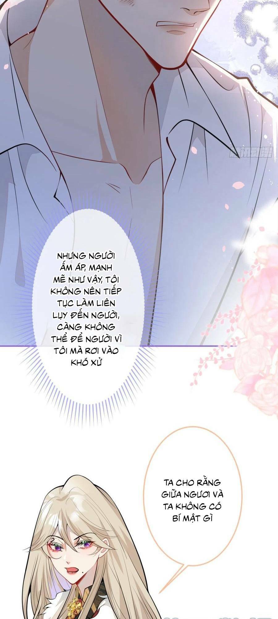 Hiratsu Cute, Shizu Cute!: Chapter 43