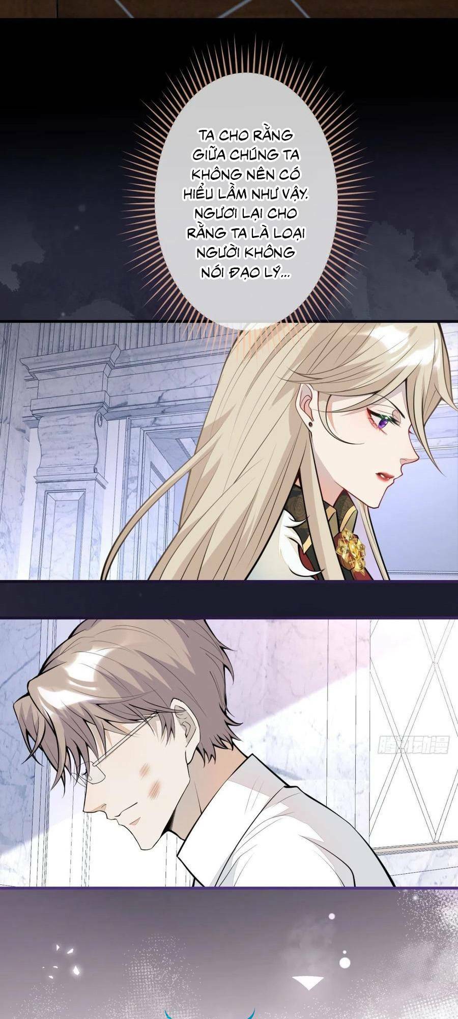 Hiratsu Cute, Shizu Cute!: Chapter 43