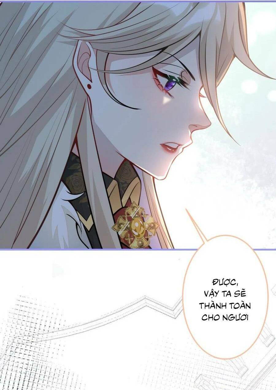 Hiratsu Cute, Shizu Cute!: Chapter 43