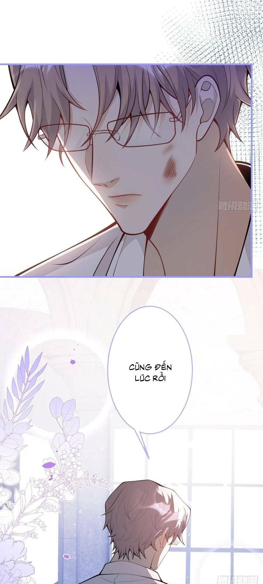 Hiratsu Cute, Shizu Cute!: Chapter 43