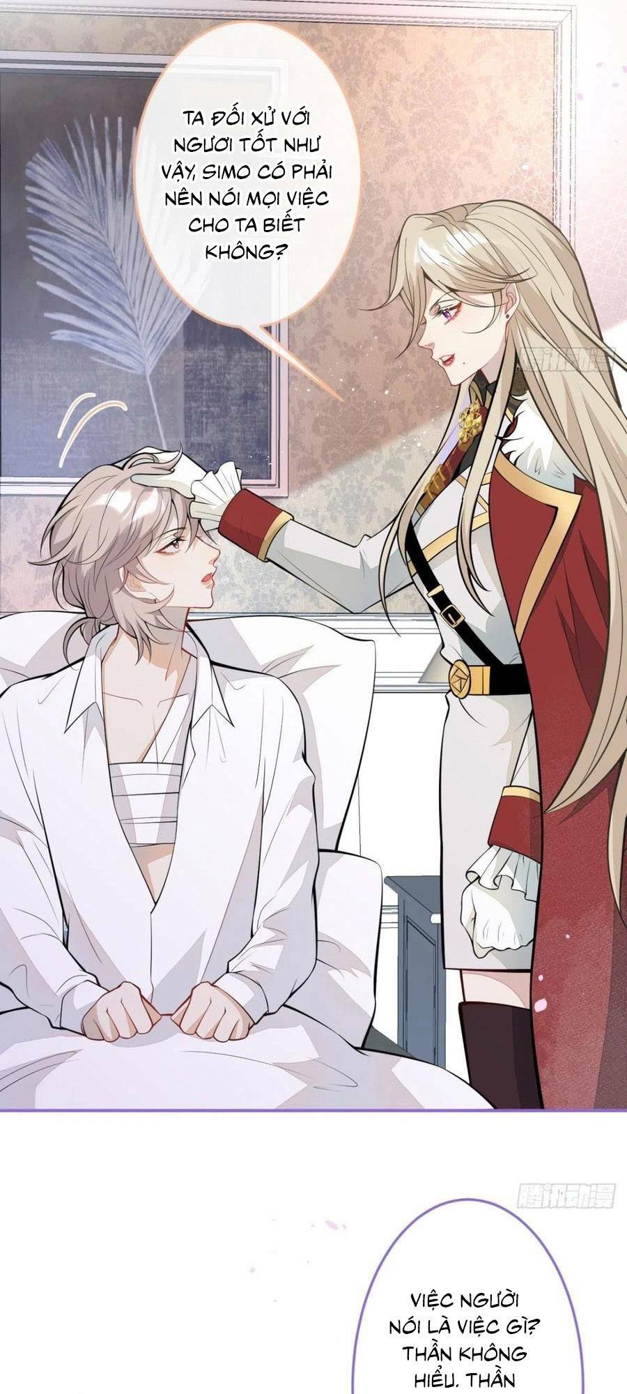 Hiratsu Cute, Shizu Cute!: Chapter 44