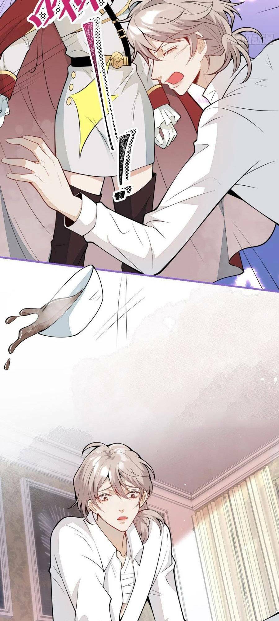 Hiratsu Cute, Shizu Cute!: Chapter 44