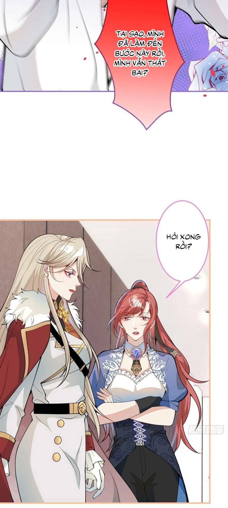 Hiratsu Cute, Shizu Cute!: Chapter 44