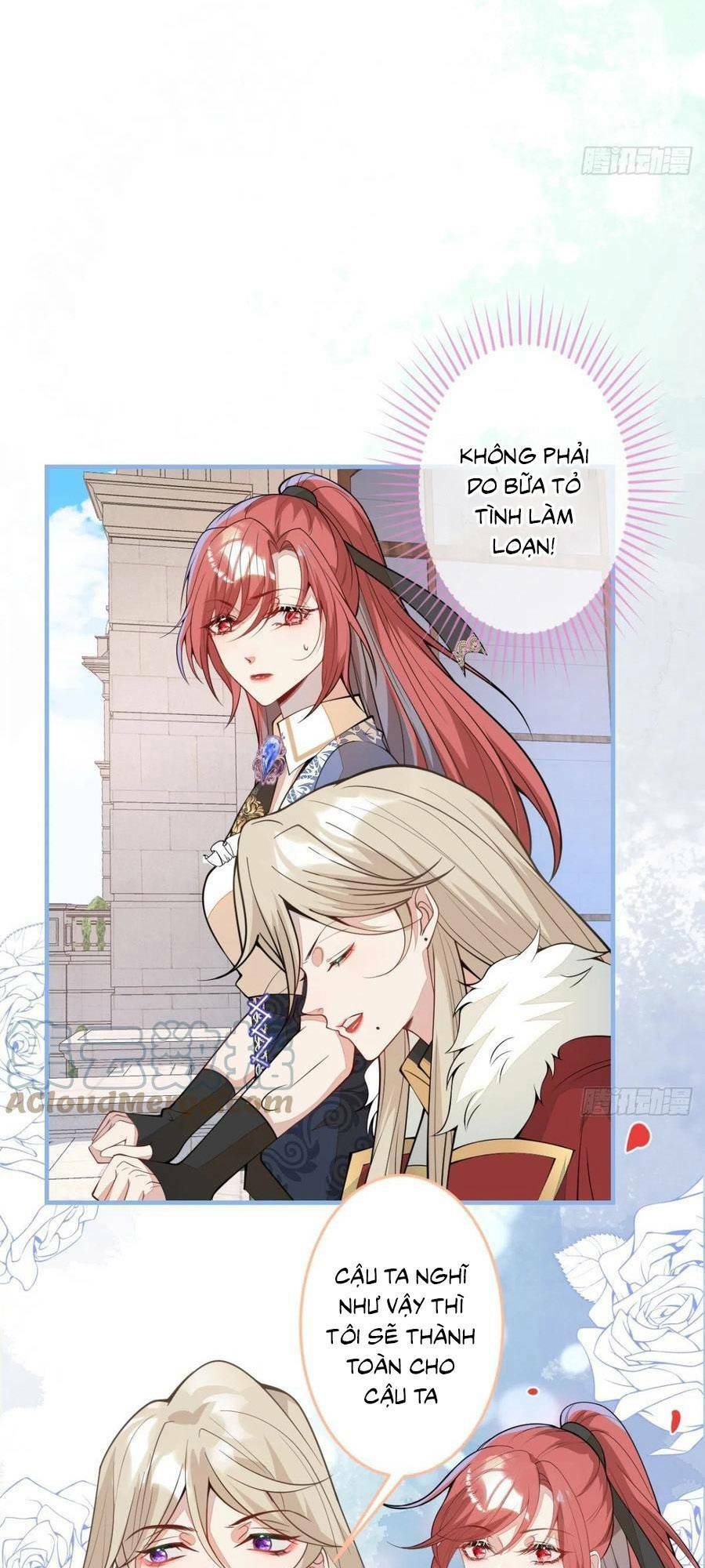 Hiratsu Cute, Shizu Cute!: Chapter 44