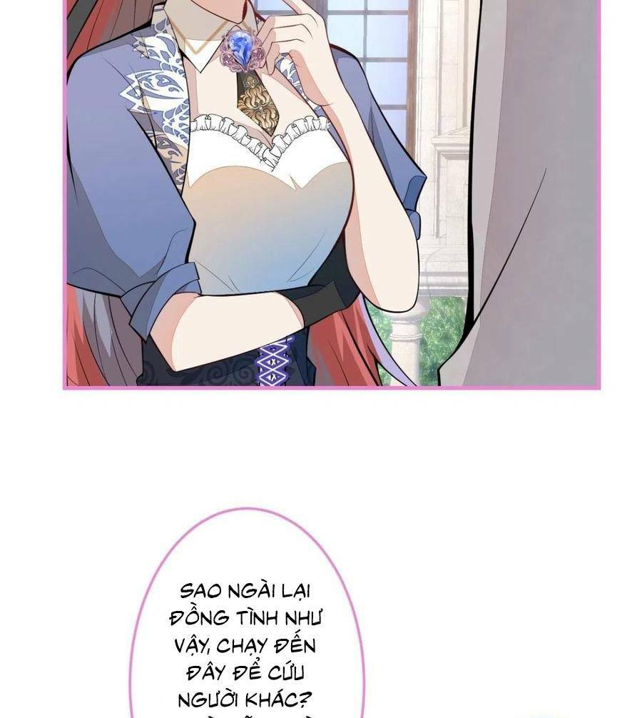 Hiratsu Cute, Shizu Cute!: Chapter 44