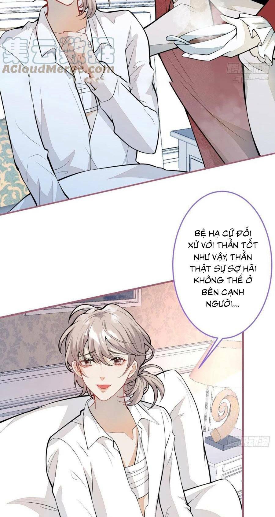 Hiratsu Cute, Shizu Cute!: Chapter 44
