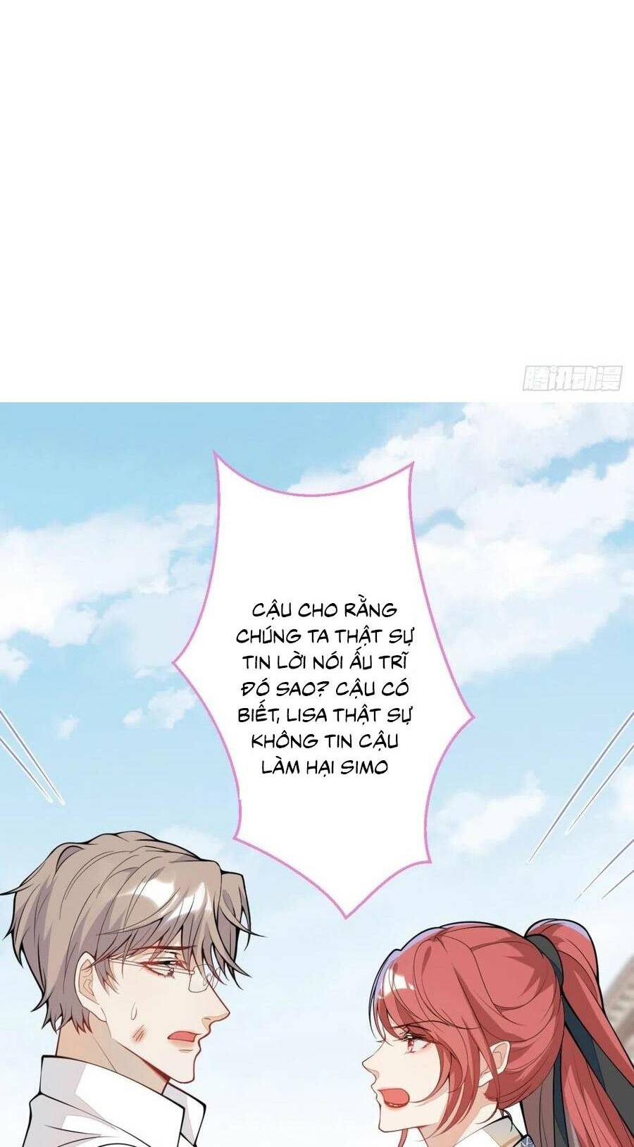 Hiratsu Cute, Shizu Cute!: Chapter 45