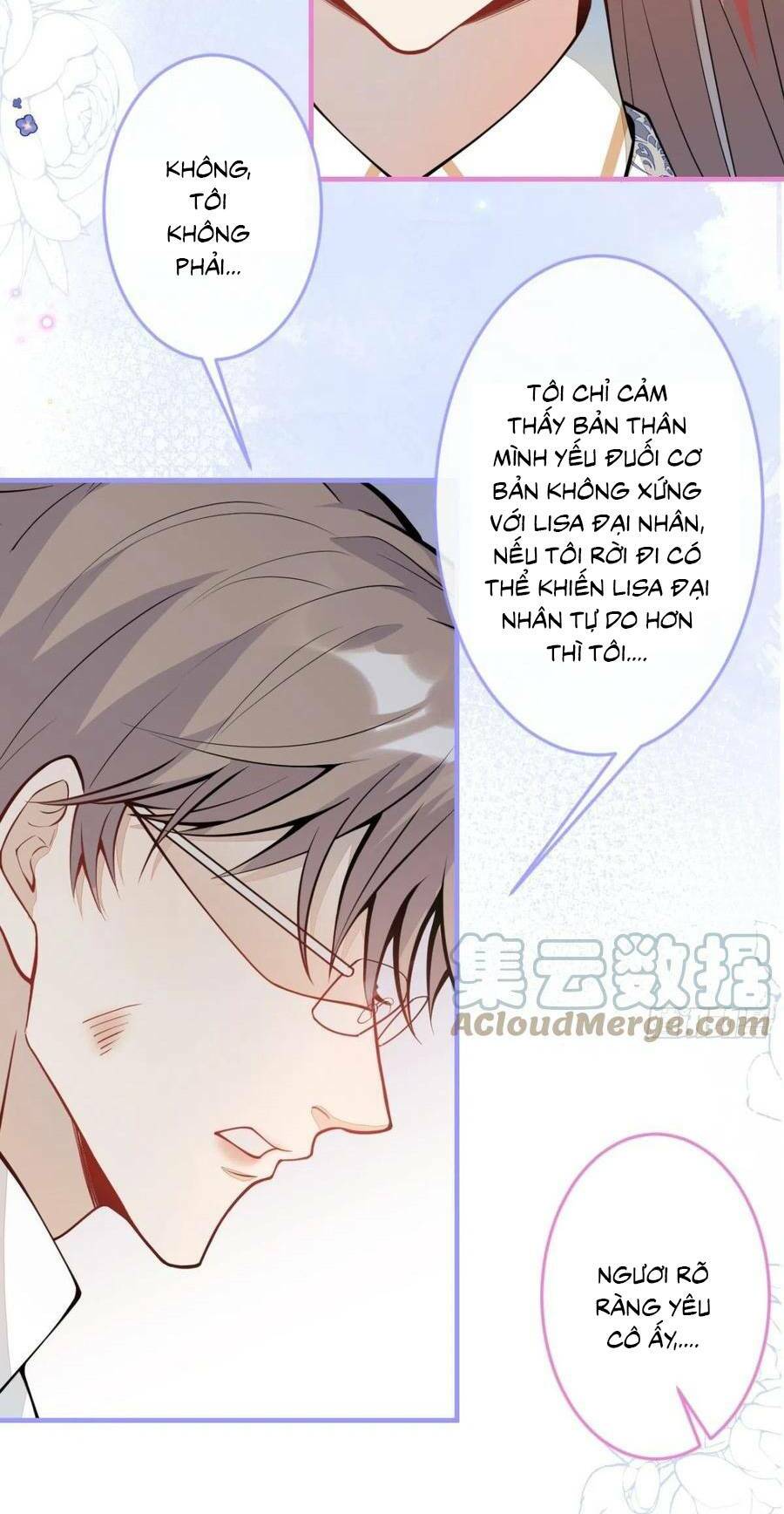 Hiratsu Cute, Shizu Cute!: Chapter 45