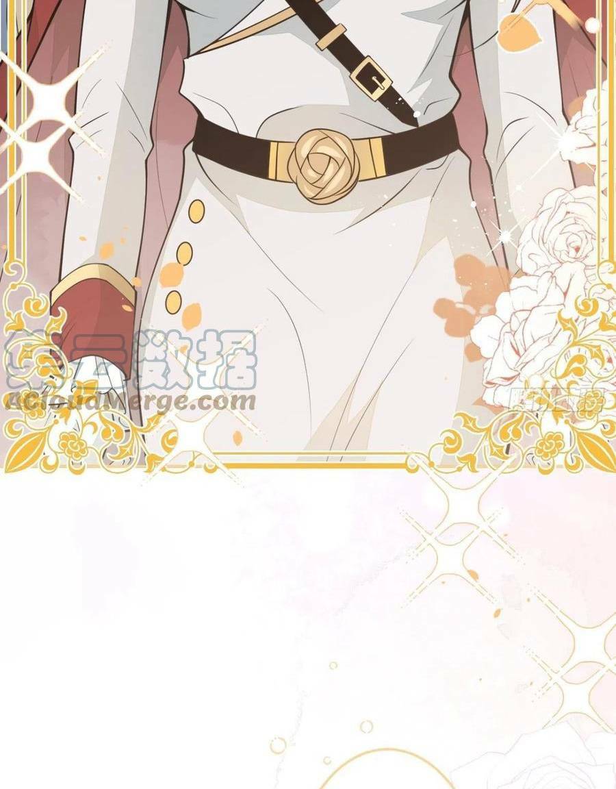Hiratsu Cute, Shizu Cute!: Chapter 45