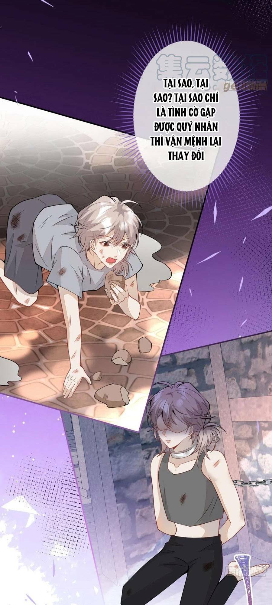 Hiratsu Cute, Shizu Cute!: Chapter 45