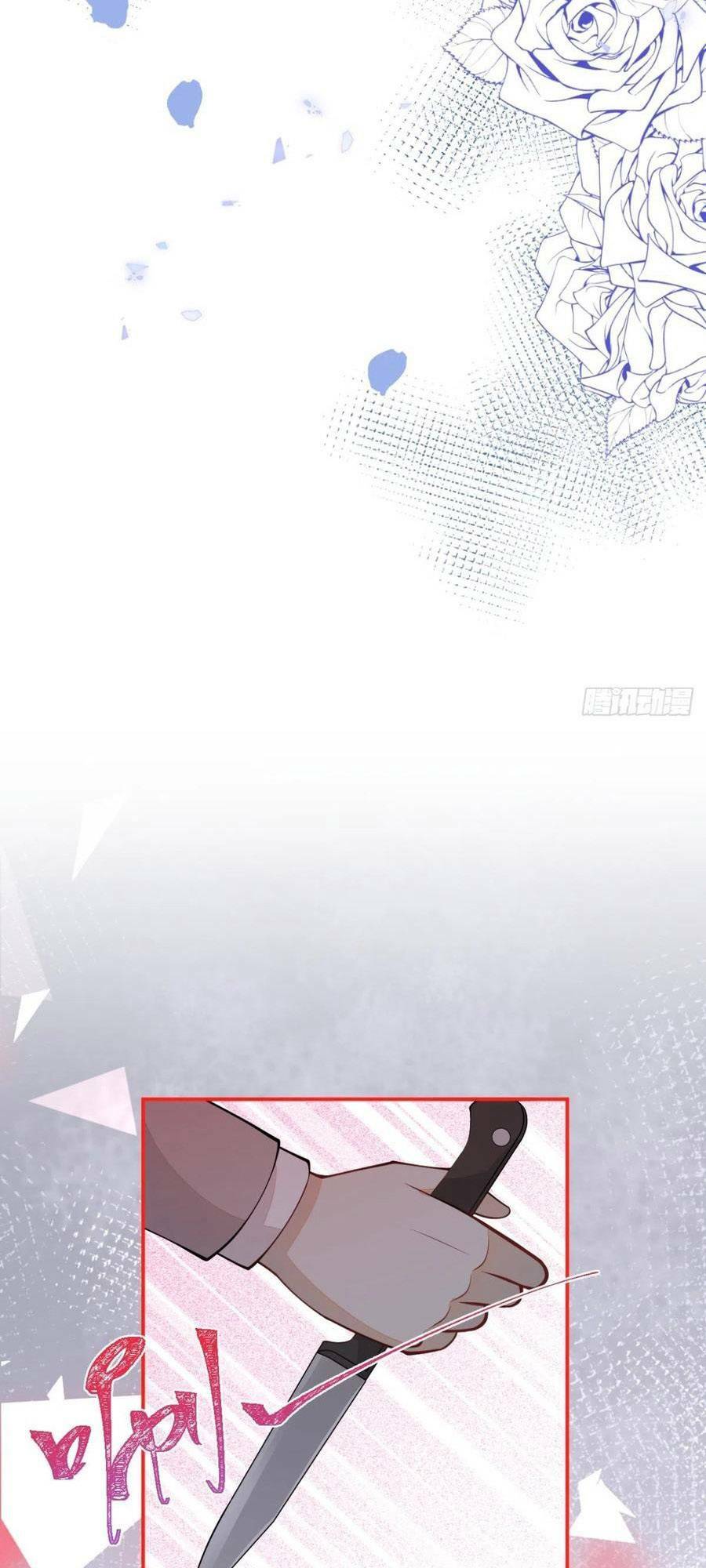Hiratsu Cute, Shizu Cute!: Chapter 45