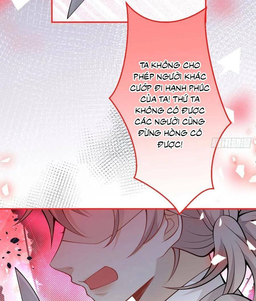 Hiratsu Cute, Shizu Cute!: Chapter 45
