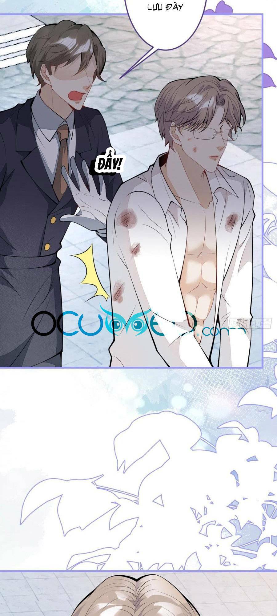 Hiratsu Cute, Shizu Cute!: Chapter 45