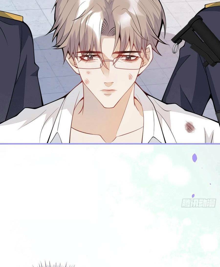 Hiratsu Cute, Shizu Cute!: Chapter 45