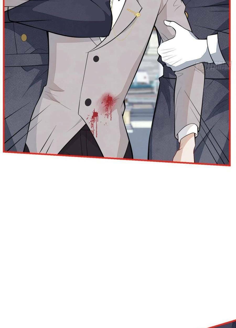 Hiratsu Cute, Shizu Cute!: Chapter 46