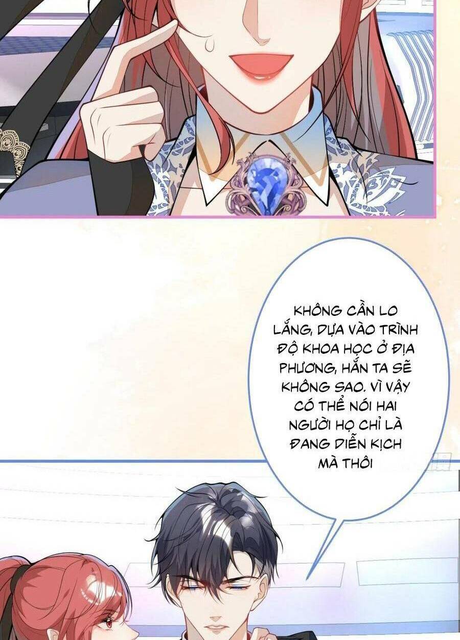 Hiratsu Cute, Shizu Cute!: Chapter 46