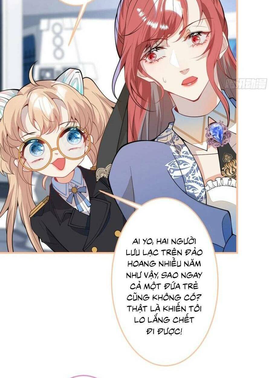 Hiratsu Cute, Shizu Cute!: Chapter 46
