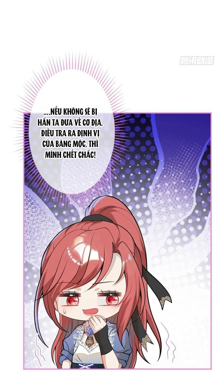 Hiratsu Cute, Shizu Cute!: Chapter 47