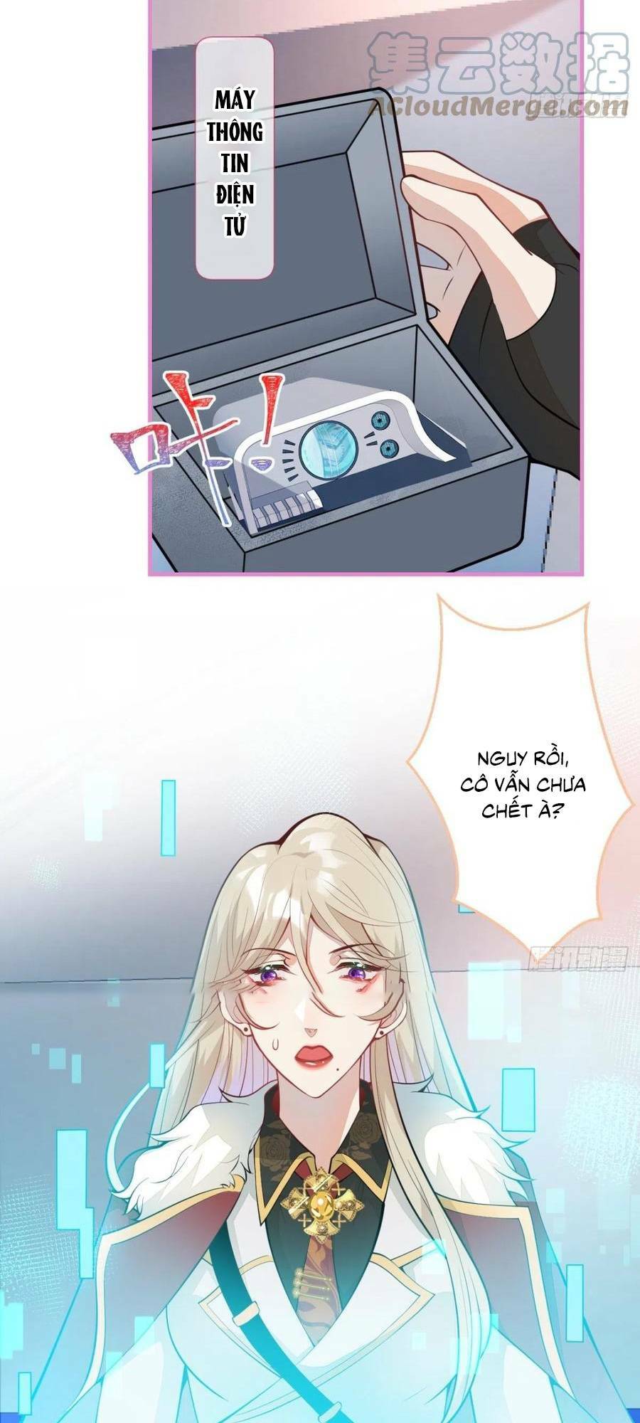 Hiratsu Cute, Shizu Cute!: Chapter 47