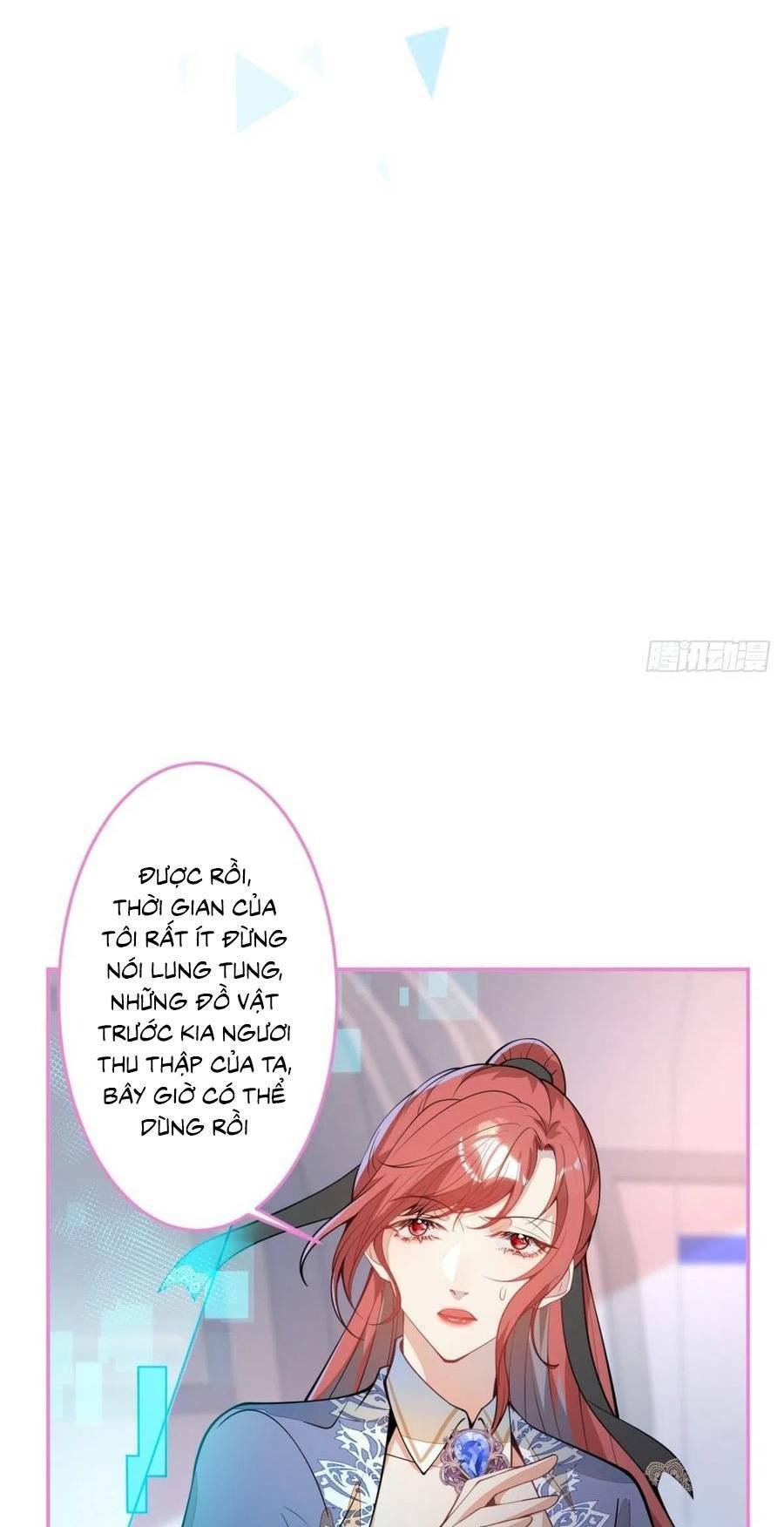 Hiratsu Cute, Shizu Cute!: Chapter 47