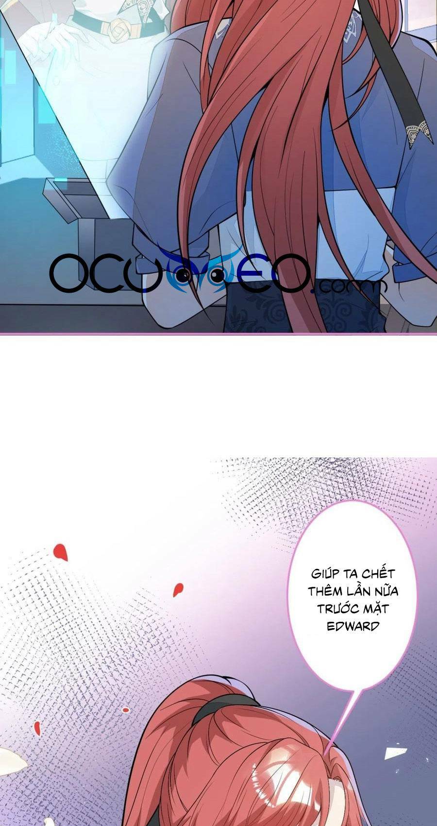 Hiratsu Cute, Shizu Cute!: Chapter 47