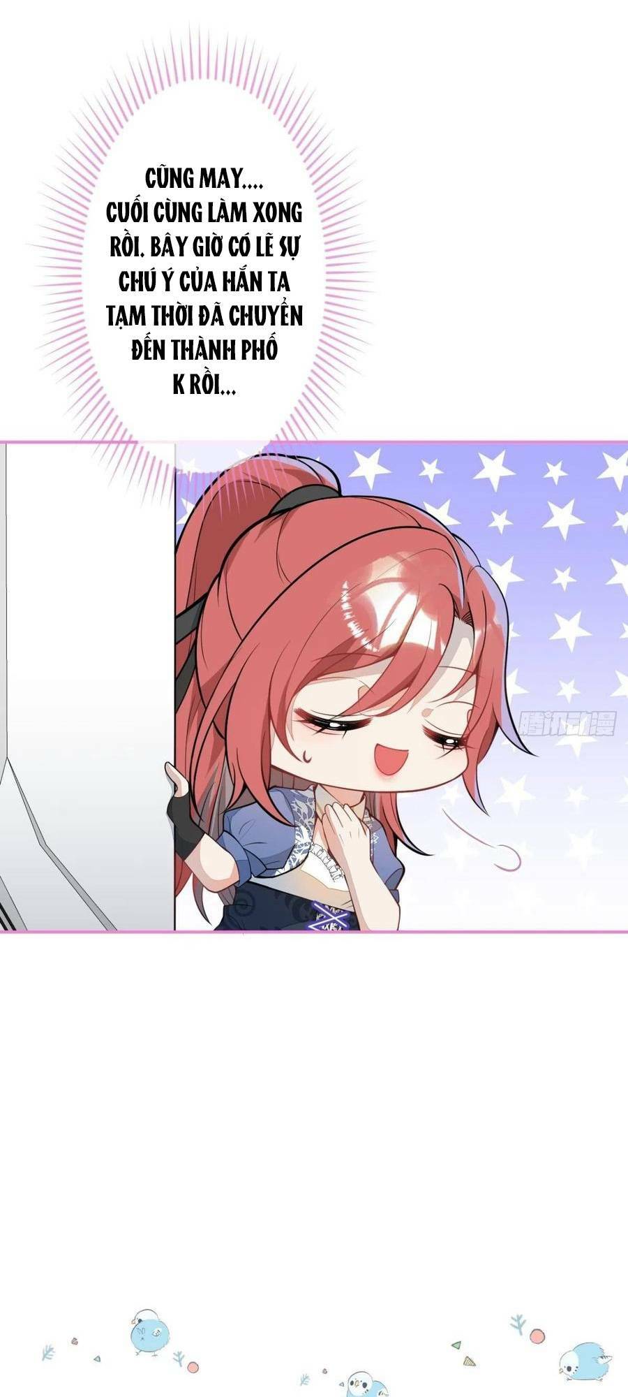 Hiratsu Cute, Shizu Cute!: Chapter 47