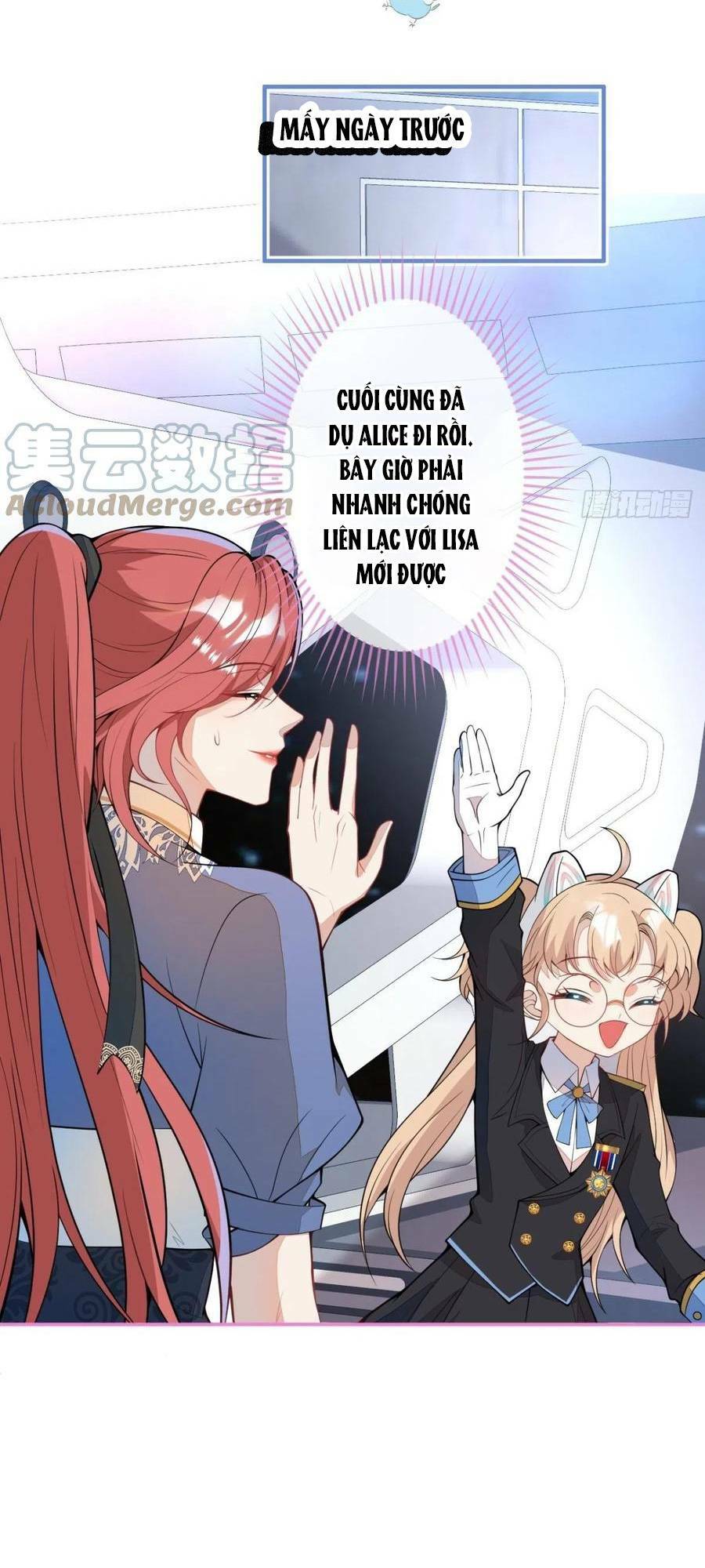 Hiratsu Cute, Shizu Cute!: Chapter 47