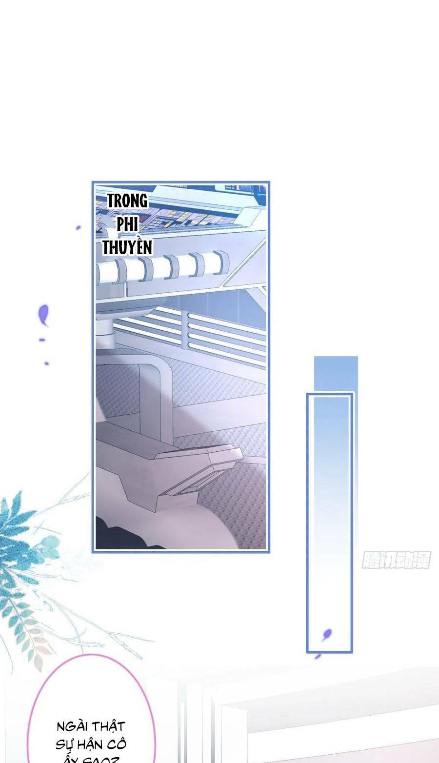 Hiratsu Cute, Shizu Cute!: Chapter 48
