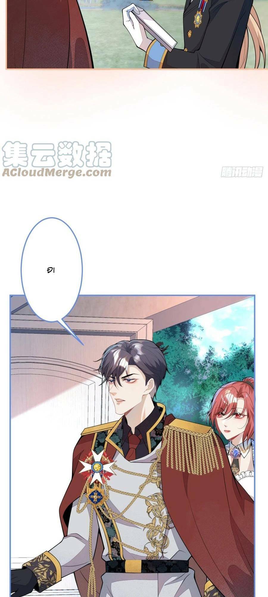 Hiratsu Cute, Shizu Cute!: Chapter 48